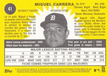 2020 Topps Heritage - French #41 Miguel Cabrera Back