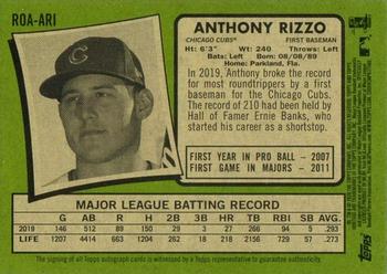 2020 Topps Heritage - Real One Autographs #ROA-ARI Anthony Rizzo Back