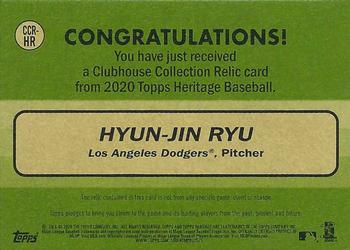 2020 Topps Heritage - Clubhouse Collection Relics #CCR-HR Hyun-Jin Ryu Back