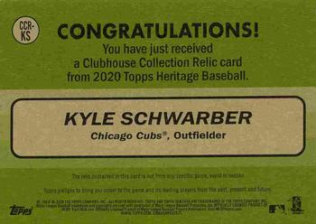 2020 Topps Heritage - Clubhouse Collection Relics Gold #CCR-KS Kyle Schwarber Back