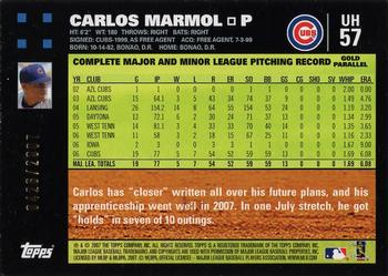 2007 Topps Updates & Highlights - Gold #UH57 Carlos Marmol Back