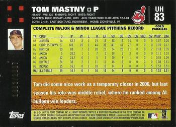 2007 Topps Updates & Highlights - Gold #UH83 Tom Mastny Back