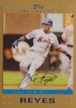 2007 Topps Updates & Highlights - Gold #UH226 Jose Reyes Front