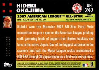 2007 Topps Updates & Highlights - Gold #UH247 Hideki Okajima Back