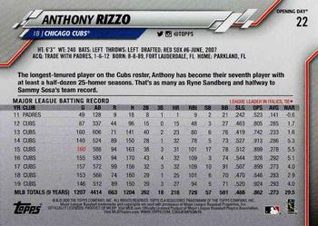 2020 Topps Opening Day - Opening Day Edition Blue Foil #22 Anthony Rizzo Back