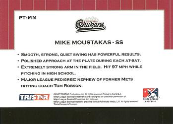 2007 TriStar Prospects Plus - Protential #PT-MM Mike Moustakas Back