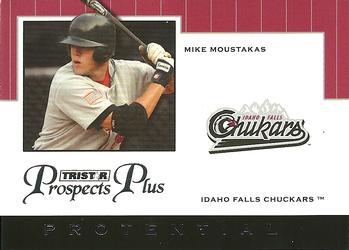 2007 TriStar Prospects Plus - Protential #PT-MM Mike Moustakas Front