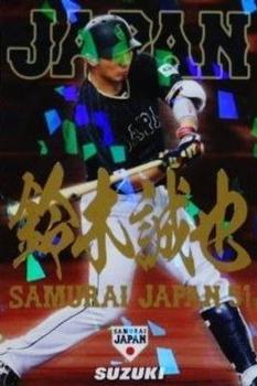 2017 Calbee Samurai Japan - Gold Signature #SJ-34 Seiya Suzuki Front