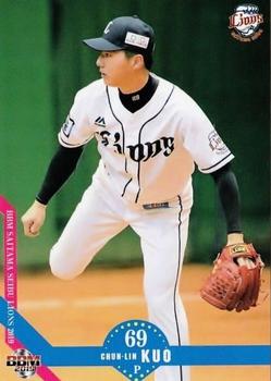 2019 BBM Saitama Seibu Lions #L37 Chun-Lin Kuo Front