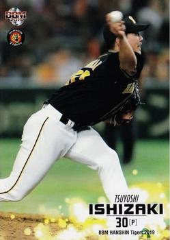 2019 BBM Hanshin Tigers #T14 Tsuyoshi Ishizaki Front