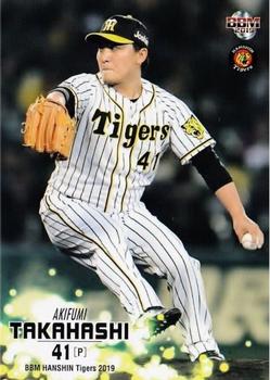 2019 BBM Hanshin Tigers #T19 Akifumi Takahashi Front