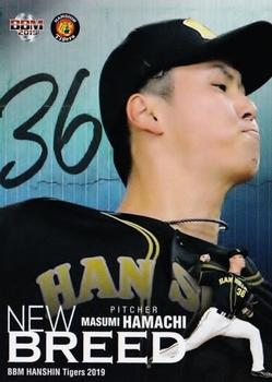 2019 BBM Hanshin Tigers #T70 Masumi Hamachi Front