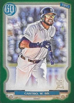2020 Topps Gypsy Queen - Green #257 Willi Castro Front