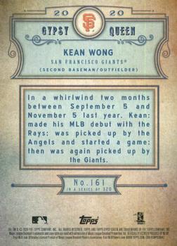 2020 Topps Gypsy Queen - Missing Nameplate #161 Kean Wong Back
