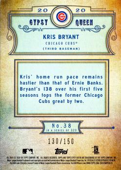 2020 Topps Gypsy Queen - Blue #38 Kris Bryant Back