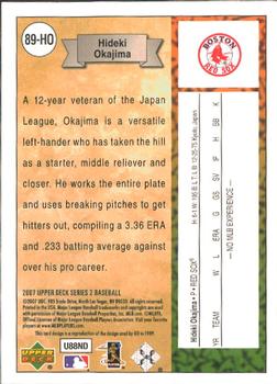 2007 Upper Deck - 1989 Rookie Reprints #89-HO Hideki Okajima Back