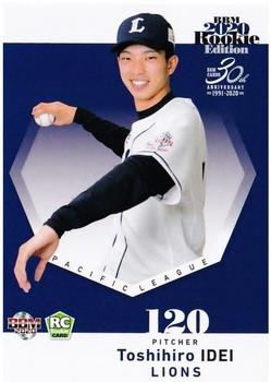 2020 BBM Rookie Edition #9 Toshihiro Idei Front