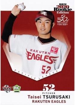 2020 BBM Rookie Edition #24 Taisei Tsurusaki Front