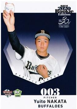 2020 BBM Rookie Edition #57 Yuito Nakata Front