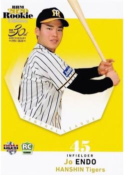 2020 BBM Rookie Edition #81 Jo Endo Front