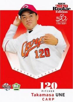 2020 BBM Rookie Edition #94 Takamasa Une Front