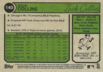 2020 Topps Archives #140 Zack Collins Back