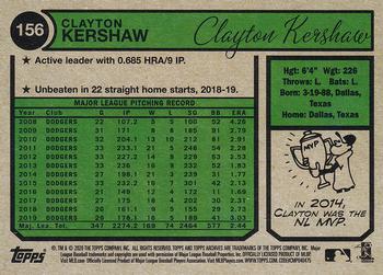 2020 Topps Archives #156 Clayton Kershaw 