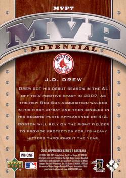 2007 Upper Deck - MVP Potential #MVP7 J.D. Drew Back