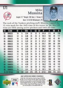 2007 Upper Deck - Predictor Edition Green #171 Mike Mussina Back