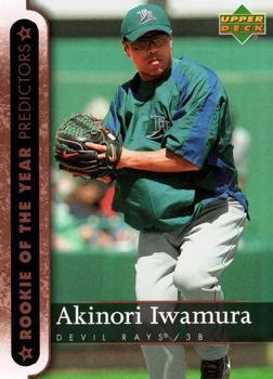 2007 Upper Deck - Predictors: Rookie of the Year #ROY42 Akinori Iwamura Front
