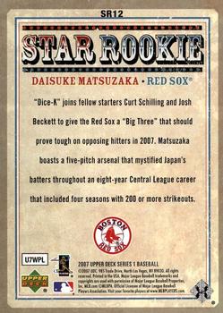 2007 Upper Deck - Star Rookies #SR12 Daisuke Matsuzaka Back