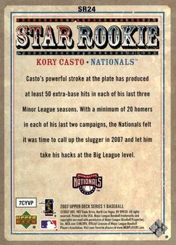 2007 Upper Deck - Star Rookies #SR24 Kory Casto Back