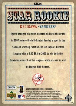 2007 Upper Deck - Star Rookies #SR34 Kei Igawa Back