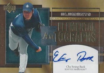 2007 Upper Deck Elements - Elemental Autographs #AU-CB Cha Seung Baek Front