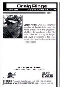 2009 Choice Mat-Su Miners #28 Craig Ringe Back