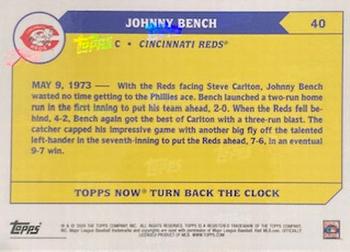 2020 Topps Now Turn Back the Clock #40 Johnny Bench Back