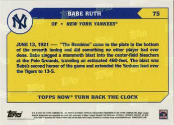 2020 Topps Now Turn Back the Clock #75 Babe Ruth Back
