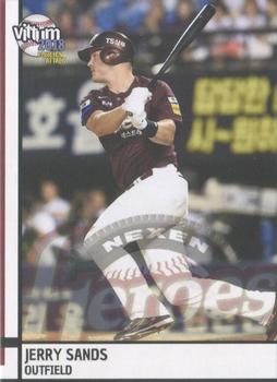 2018 Vittum KBO Foreign Attack #28 Jerry Sands Front