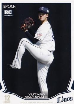 2019 Epoch NPB Baseball #031 Yutaro Watanabe Front