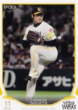2019 Epoch NPB Baseball #039 Kenichi Nakata Front