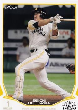 2019 Epoch NPB Baseball #055 Seiichi Uchikawa Front