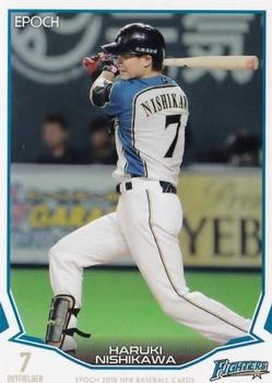 2019 Epoch NPB Baseball #098 Haruki Nishikawa Front