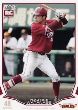 2019 Epoch NPB Baseball #214 Yoshiaki Watanabe Front