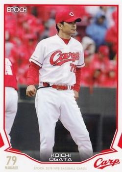 2019 Epoch NPB Baseball #217 Koichi Ogata Front