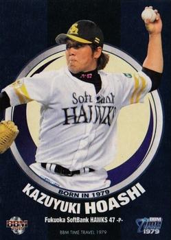 2019 BBM Time Travel 1979 #90 Kazuyuki Hoashi Front