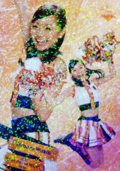 2015 BBM Professional Baseball Cheerleaders Dancing Heroine Mai - Parallel #72 Tomoyo Wakai Front