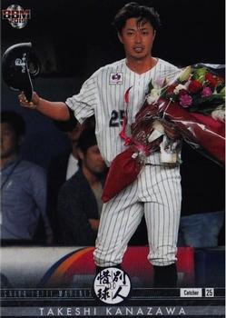 2019 BBM Farewell #20 Takeshi Kanazawa Front