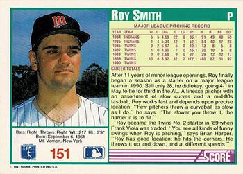 1991 Score - Promos #151 Roy Smith Back
