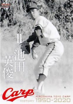 2020 BBM Hiroshima Toyo Carp History 1950-2020 #14 Hidetoshi Ikeda Front