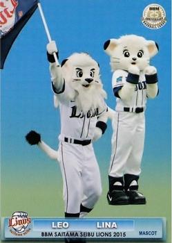 2015 BBM Saitama Seibu Lions #L69 Mascots Front